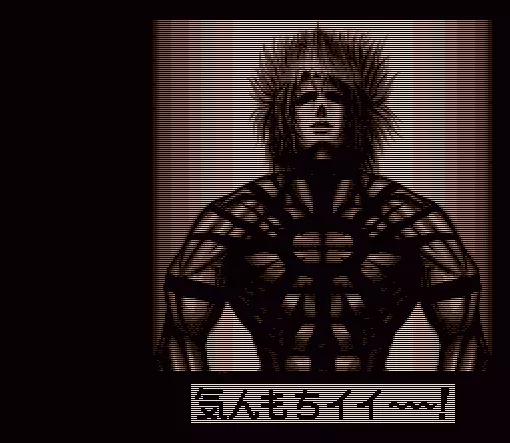 ROM King of Fighters '97 Artshow 2